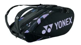 Yonex BA92226EX Pro Racket Bag